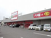 コノミヤ ハローフーヅ美濃加茂店 800m