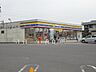 周辺：ミニストップ下米田町店 700m