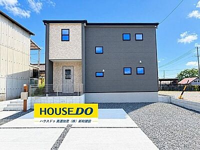 外観:完成しました!いつでもご案内いたします♪ 外観:完成しました!いつでもご案内いたします♪