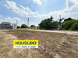 売土地　加茂郡川辺町比久見　全5区画