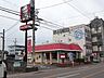 周辺：ケンタッキーフライドチキン 美濃加茂店 210m