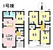 間取り：1号棟　5LDK+S　土地面積219.16m2　建物面積106.00m2