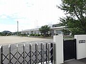 富加町立富加小学校 850m