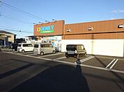 ゲンキー酒倉店 2310m