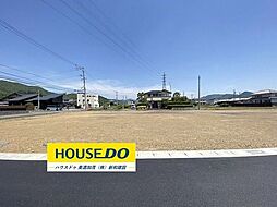 売土地　加茂郡川辺町下川辺　分譲地