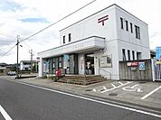 川辺郵便局 990m