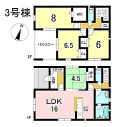 新築戸建 美濃加茂市本郷町 第12 全5棟 3号棟