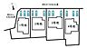その他：全4棟