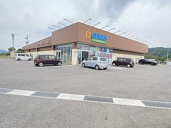 周辺を拡大表示