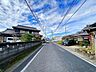 その他：前面道路含む現地写真