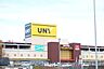 周辺：MEGAドン・キホーテUNY 美濃加茂店 1460m