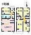 間取り：1号棟　5LDK+S　土地面積212.49m2　建物面積106.00m2