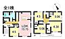 間取り：5LDK+S　土地面積234.05m2　建物面積105.37m2