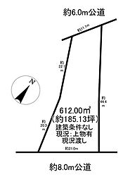 伊岐津志　売土地
