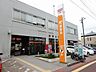 周辺：美濃加茂郵便局車で3分 1060m