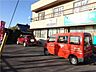 周辺：美濃加茂加茂野簡易郵便局車で3分 1610m