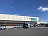 周辺：ゲンキー加茂野店車で4分 1910m