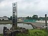 周辺：岐阜県立加茂農林高校 450m