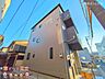 外観：撮影日(2025-02-25 00:00:00)