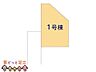 その他：図面と異なる場合は現況を優先