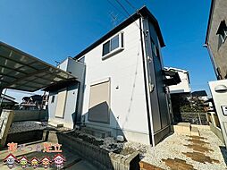 越谷市大成中古戸建