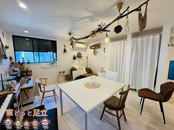 リビング/ダイニング