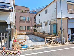 足立区鹿浜5丁目
