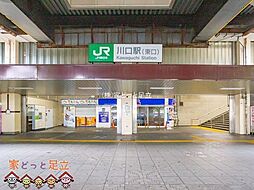 グリーンパーク西川口スカイハイツ