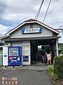 堀切駅(東武 ...