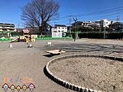 大平公園 徒歩13分。 1000m