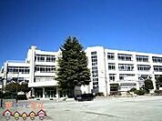 さいたま市立大成小学校 徒歩4分。 260m