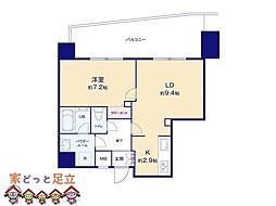 間取図画像 1LDK