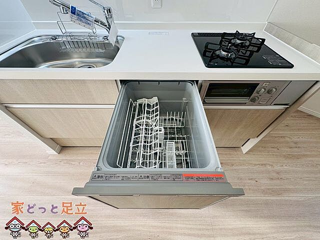 室内 関屋ステーションハイツ 4階/-