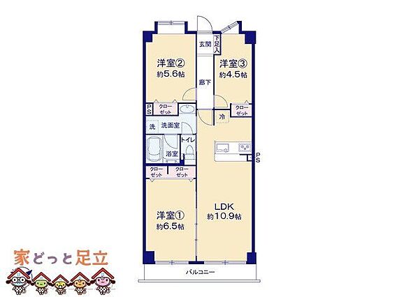 図面と異なる場...