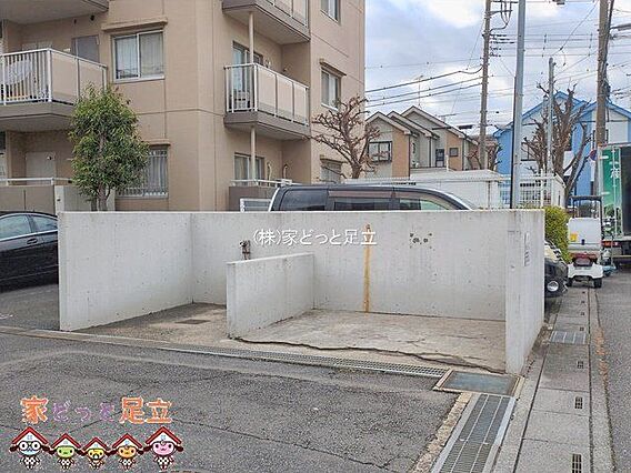 撮影日(202...