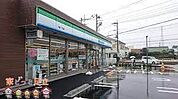 ファミリーマート八潮緑町三丁目店 徒歩6分。 480m