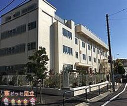 足立区立第十二中学校 徒歩5分。 390m