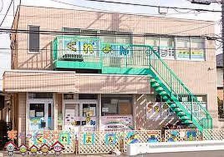 さいたま市立大成保育園 徒歩14分。 1080m