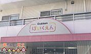Gakkenほいくえん戸田公園 徒歩4分。 250m