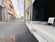 東京都足立区関原1丁目：物件画像