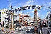 ショッピングタウン・カリブ梅島店 徒歩14分。 1060m