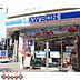 周辺：ローソン台東浅草三丁目店 徒歩1分。 40m