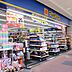 周辺：マツモトキヨシ浅草四丁目店 徒歩3分。 220m