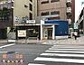 周辺：新板橋駅(都営地下鉄 三田線) 徒歩3分。 230m