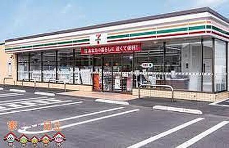 セブンイレブン足立竹ノ塚駅南店 徒歩5分。 400m