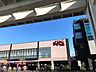 周辺：ベルクス西新井西店 徒歩5分。 360m