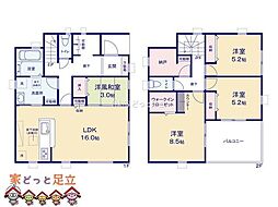 草加市青柳7丁目 新築戸建
