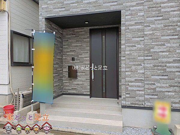 外観を拡大表示