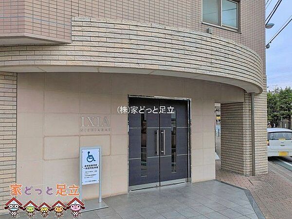 エントランス