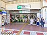 周辺：JR「王子」駅 撮影日(2021-03-04) 2800m